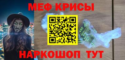 мдпв Бугуруслан