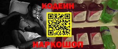 кокаин VHQ Будённовск