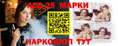 индика Бузулук