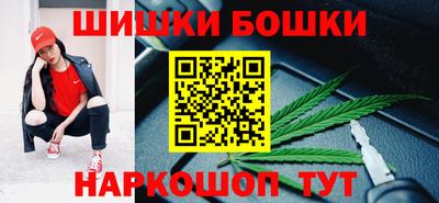 кокаин VHQ Будённовск