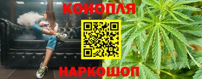 кокаин VHQ Будённовск