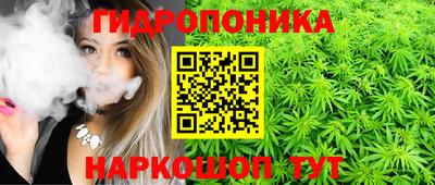 кокаин VHQ Будённовск