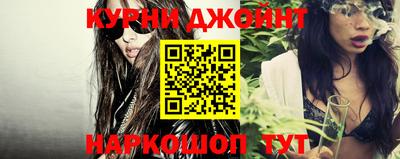индика Бузулук