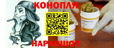 индика Бузулук