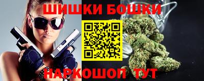 индика Бузулук
