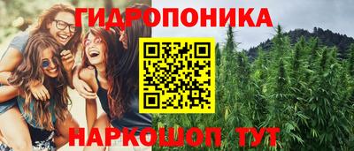 кокаин VHQ Будённовск