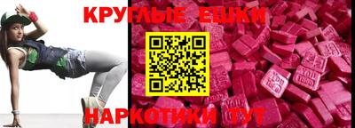 индика Бузулук