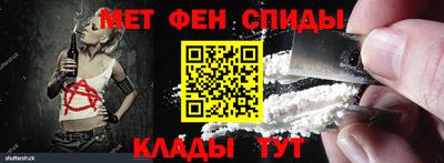 индика Бузулук