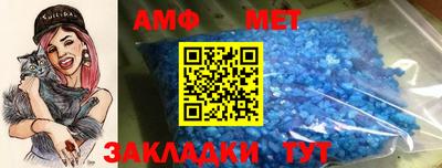 индика Бузулук
