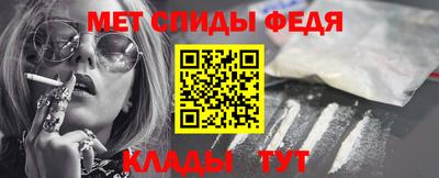 индика Бузулук