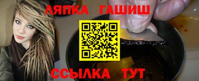 кокаин VHQ Будённовск