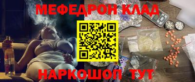 индика Бузулук