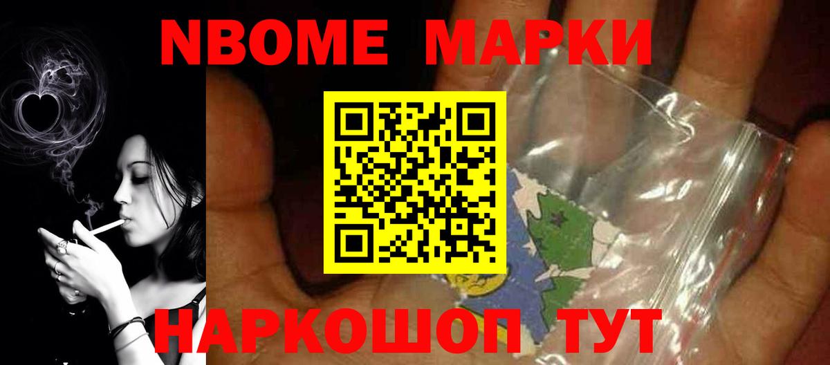 Сегежа  ЛСД экстази ecstasy  Вход с VPN  kraken вход  LSD-25 экстази кислота 