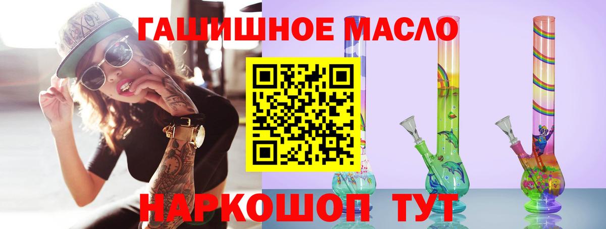 APVP Сегежа